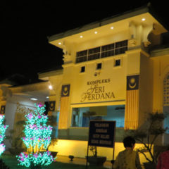 Global Summit of Women in KL(その１)