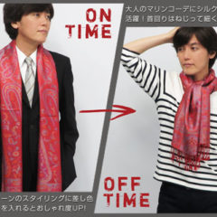 メンズストールコーディネート進化論!オンもオフも素敵に♪